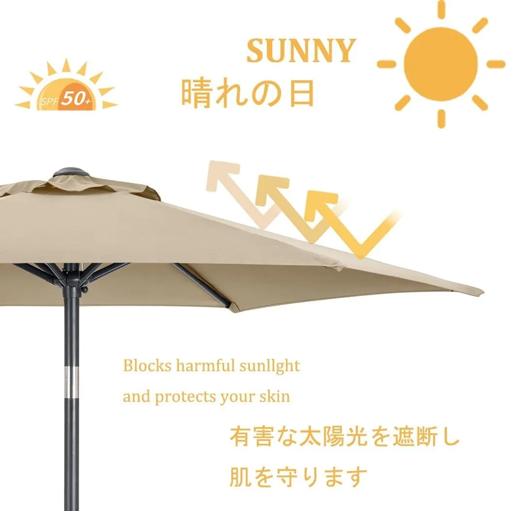 11.5FT Outdoor Market Umbrella Replacement Canopy for 6/8-Rib, Replacement Parasol Fabric Cover for Garden, Deck, Backyard, Pool and Beach(Wine red,8.8ft (270cm)/8 Ribs)