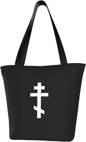 Eastern Orthodox Church Cross Russian Greek Christian Women'S Casual One Shoulder Carry Shopping Bag Large Capacity Working Storage Handbag