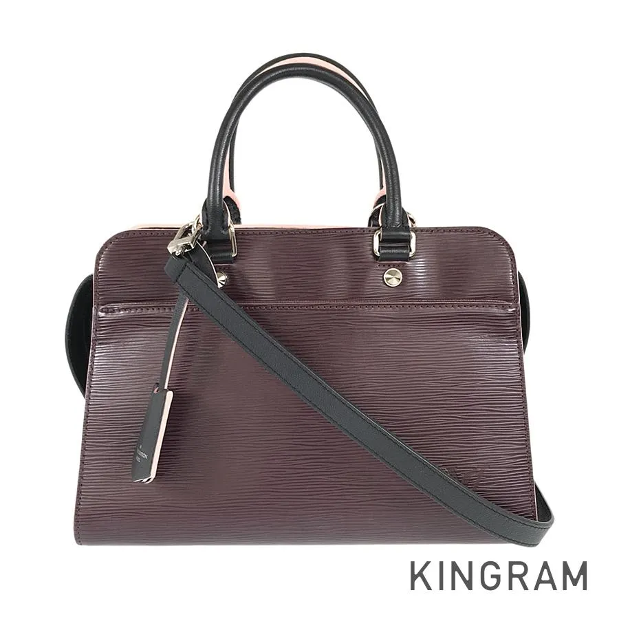 LOUIS VUITTON Epi vaneau MM M54169 Hand bag
