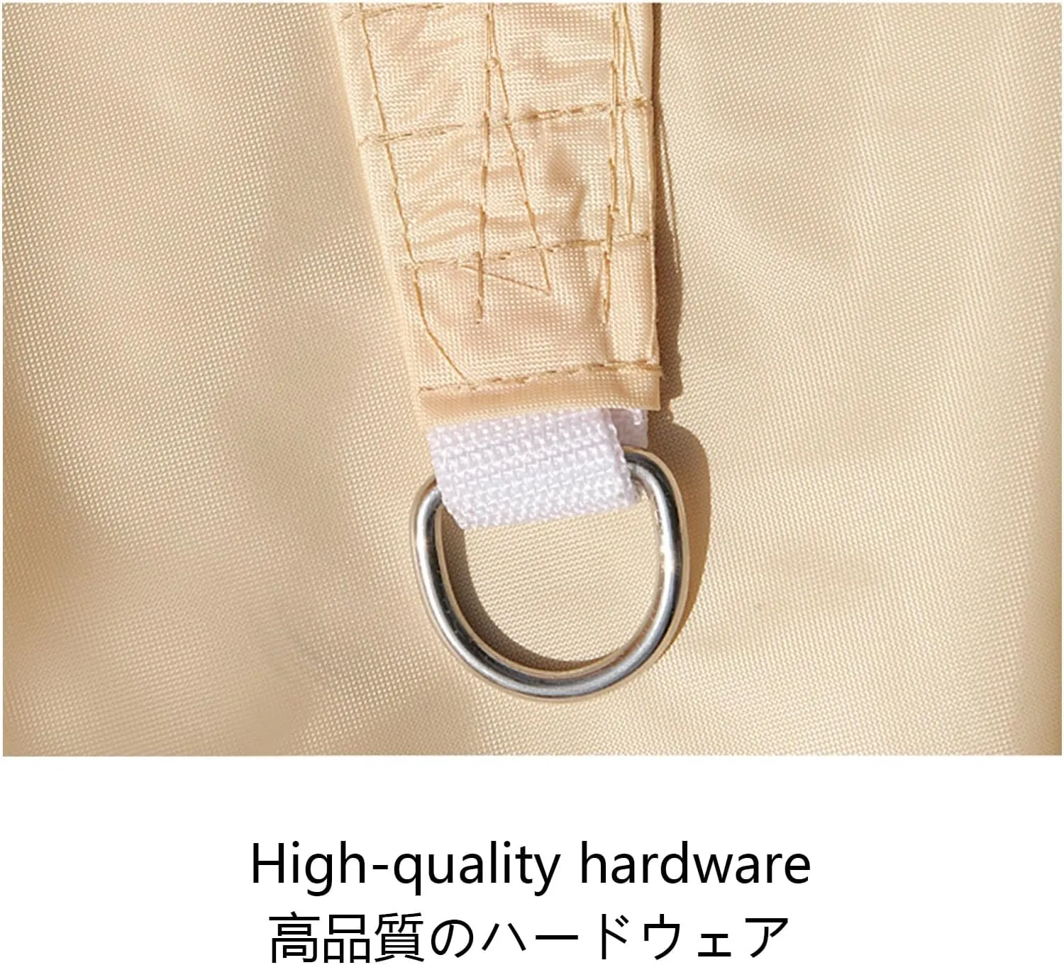 Outdoor Sun Shade Sail, Shade Canopy UV Block, Waterproof Shade Cloth, Triangle Shade Cover, Shade Net With Grommets, Patio Sun Block Net, For Garden, Backyard, Deck, Greenhouse(White,177.1x177.1x177.