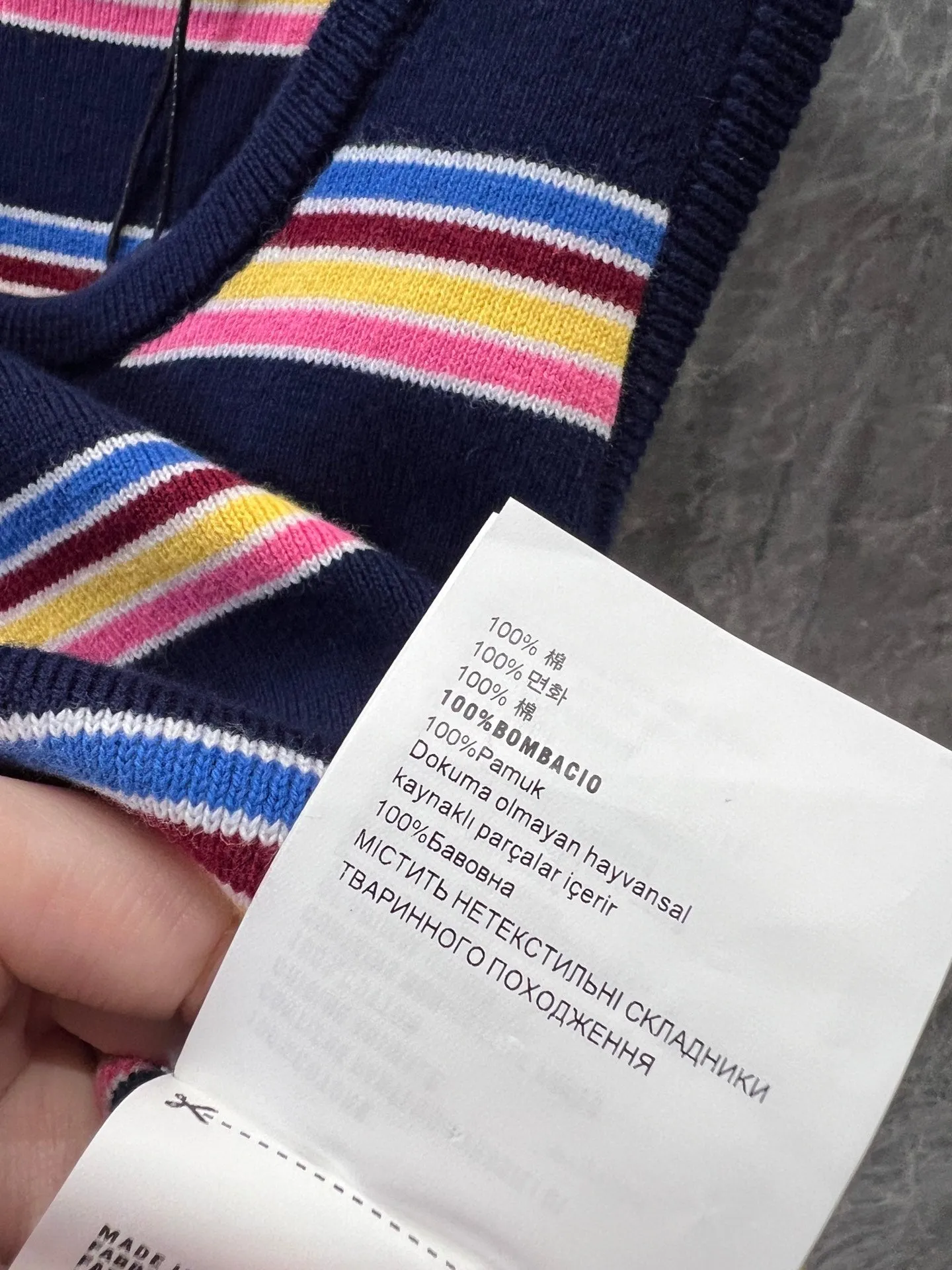 P 25 Colorful Striped Knit Vest