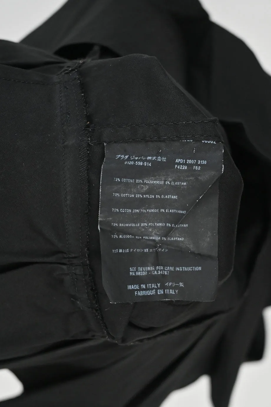 [WW32970] Prada | Short sleeve top