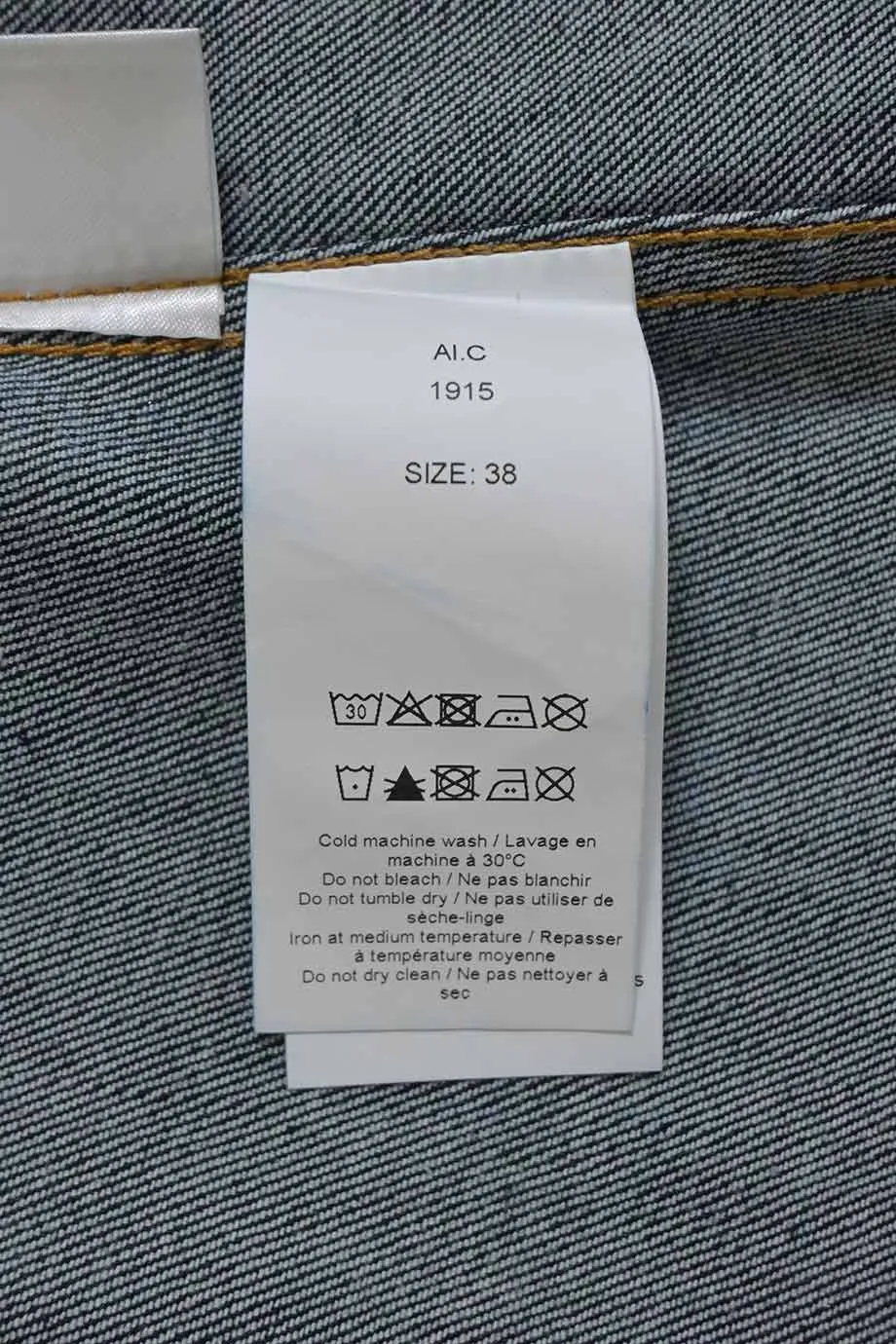 [WW43155] Ganni | Short sleeve top